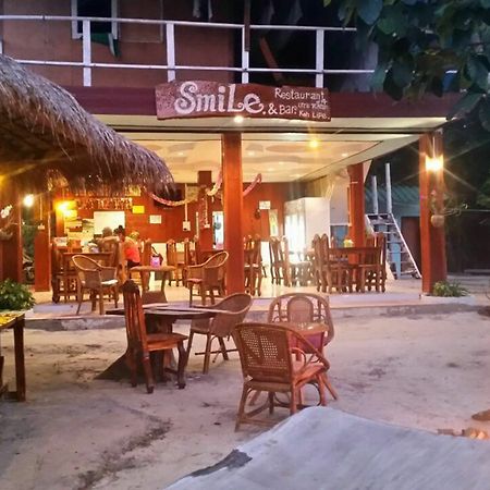 Smile Sunset Resort เกาะหลีเป๊ะ ภายนอก รูปภาพ